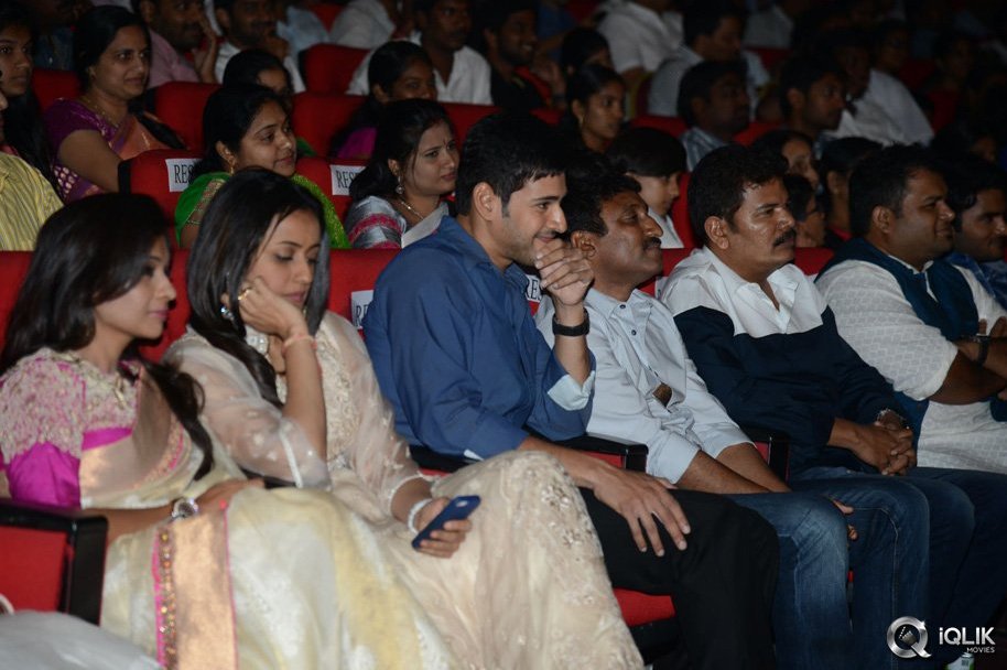 Aagadu-Movie-Audio-Launch